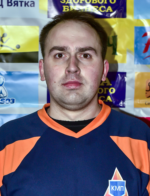 Редькин Алексей